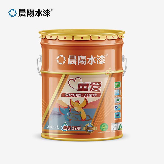 Best Zero Voc Interior Paint